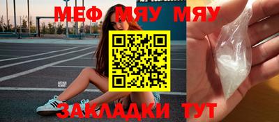 ешки Аргун