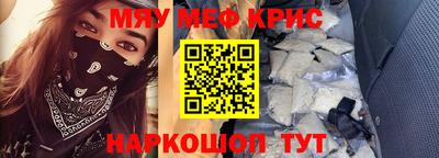 ешки Аргун