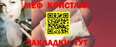 дмт Апрелевка