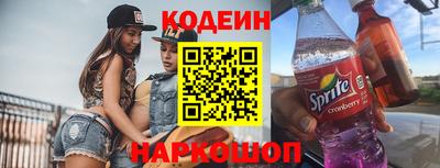 дмт Апрелевка