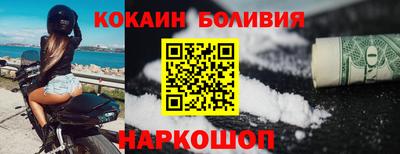 дмт Апрелевка