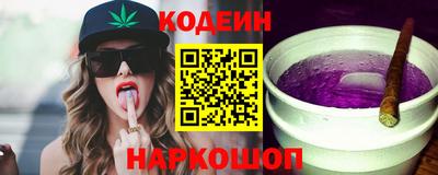 ешки Аргун