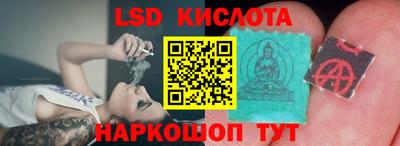 ешки Аргун