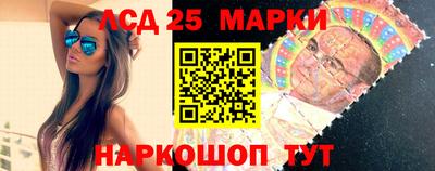 дмт Апрелевка