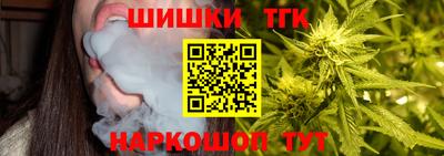 mix Апшеронск