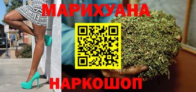 ешки Аргун
