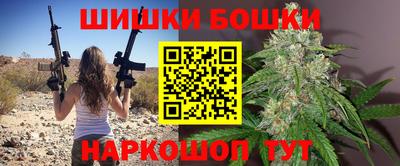 mix Апшеронск
