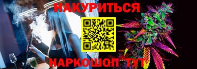 ешки Аргун