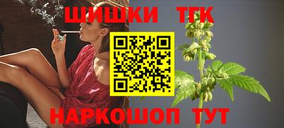 ешки Аргун