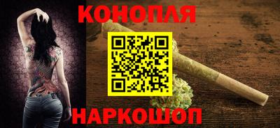 ешки Аргун