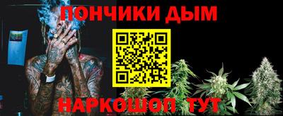 ешки Аргун