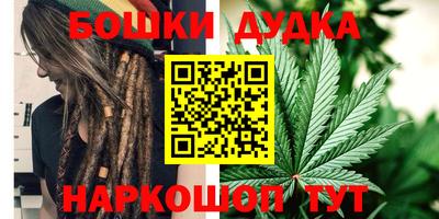 ешки Аргун