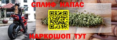 mix Апшеронск