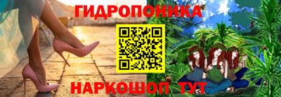 дмт Апрелевка