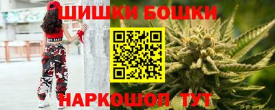 mix Апшеронск