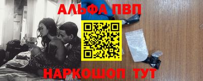 дмт Апрелевка