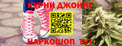 ешки Аргун