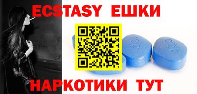 дмт Апрелевка