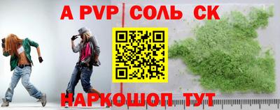 ешки Аргун