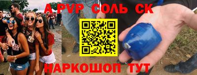 дмт Апрелевка