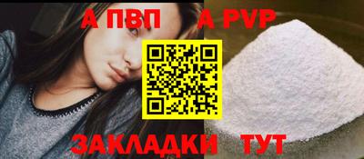 ешки Аргун