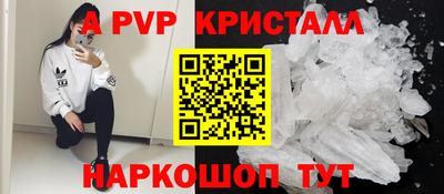 ешки Аргун