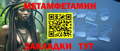 дмт Апрелевка