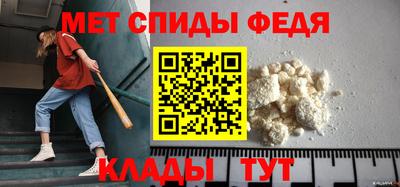дмт Апрелевка