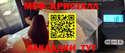 ешки Аргун