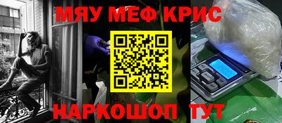 дмт Апрелевка