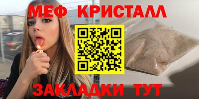 ешки Аргун