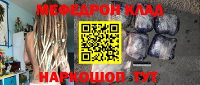 дмт Апрелевка